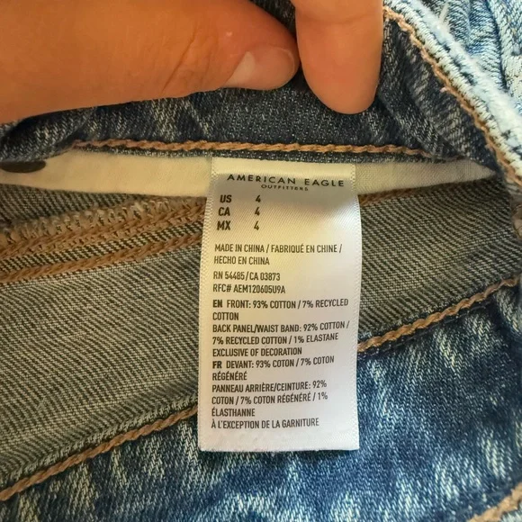 American Eagle Blue Denim Shorts - Picture 3 of 3